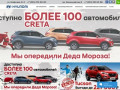 Продажа автомобилей Hyundai в Екатеринбурге - официальный дилер «АвтоЛидер» HYUNDAI
