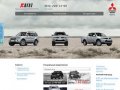 «Агат» - официальный дилер Mitsubishi Motors в Нижнем Новгороде