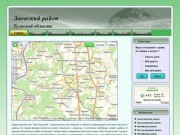 Общественный сайт жителей Заокского района Тульской области: доска объявлений