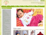 Карапузович: интернет-магазин детской одежды