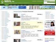 Интернет-газета о недвижимости во Владивостоке и Приморского края