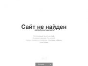 ИП Гасанов Л.Ш. - Частная строительная компания Гасанова Л.Ш.