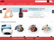 Гель-лаки и профессиональная косметика PNB (ПНБ) в Самаре | Купить продукцию PNB онлайн