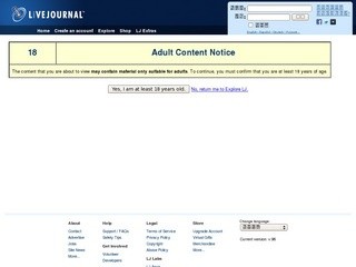Adult Content Notice