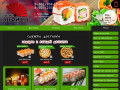 Главная — Мини Япония- доставка суши и пиццы, г. Краснодар