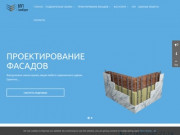 Проектирование вентилируемых фасадов в Москве - Проектирование НВФ и СПК в Москве