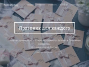 FancyScrap.ru — изделия ручной работы
