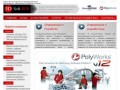Программное обеспечение PolyWorks в городе Калуга - Купить программное обеспечение PolyWorks.
