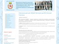 Официальный сайт МДОУ Детский сад №76 Нижний Новгород