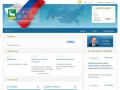 Официальный сайт администрации города Бузулука