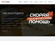 NOETIKOS.RU &amp;#8212