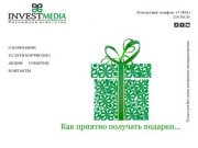 Рекламное Агенство Invest Media Краснодар