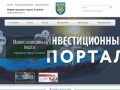 Официальный сайт Тольятти