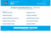 Персональный сайт графических дизайнеров, 3d визуализатора - Бузилова Марина