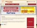 шкафы купе от компании Mebel Komi (Россия, Коми, Сыктывкар)