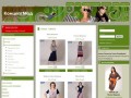 КонцептМод  -интернет-магазин  женской одежды г. Раменское