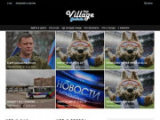 Gorlovka Top Village - новости города Горловки и ДНР
