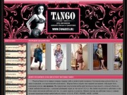 TANGO - Магазин женского нижнего белья и трикотажа Tango