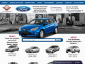 Автореальность Курск: купить автозапчасти на Ford в Курске