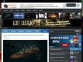 GameBorn.Ru - игровые новости, обзоры, видео, компьютерные игры, патчи, трейнеры