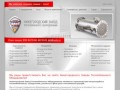 НЗТО - Завод теплообменного оборудования - Производство теплообменников кожухотрубных