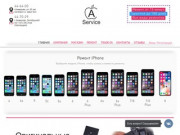 Apple-Service42 | Эпл-Сервис42