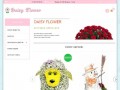 Цветочная компания Daisy Flower | Доставка цветов по Москве