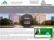 ЖК LIFE-Приморский - новый жилой квартал в Санкт Петербурге