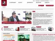 Мосавтохолод - рефрижераторные перевозки по Москве и Московской области.