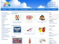 Небосвод-Дубна - оптовая продажа воздушных шаров