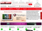 Интернет-магазин Bazuka.com.ua - Победа над ценой: компьютеры и комплектующие