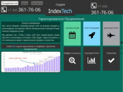 Продвижение сайтов в Екатеринбурге — IndexTech