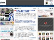 Jiji Press