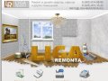 ЛИГА РЕМОНТА - ремонт любой сложности квартир и офисных помещений в Москве и Московской области