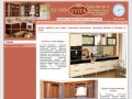 Кухни, мебель для кухни, кухонные гарнитуры, кухонная мебель | Москва | Evita