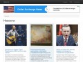 Бузулук-Тур - Каталог Российских Сайтов