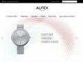 «Alfexrussia» − интернет магазин швейцарских часов Alfex