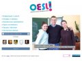 OESL / Обнинская школа английского как второго языка