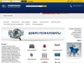 Субарубалт: запчасти и сервис автомобилей Subaru в Санкт-Петербурге