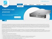 Oscnet Solutions | ИТ-Аутсорсинг в Барнауле