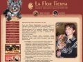 La Flor Tierna, питомник йоркширских терьеров, Санкт-Петербург