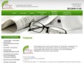 Программа воспитания экологической культуры бизнеса  Экологическая программа GreenLandia г