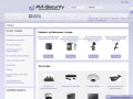 AVI-Security - продажа оборудования для видеонаблюдения, СКС в Челябинске