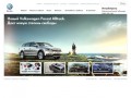ООО "ИнтерТехЦентр"  - официальный дилер Volkswagen в г.Сургуте