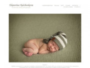 Фотосессия новорожденных и фотограф новорожденных в Уфе