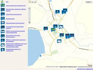 Интерактивная карта волонтерского движения Магаданской области