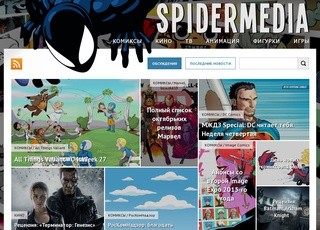 «SpiderMedia.RU»