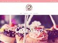 CakeShop | Капкейки, макаронс, торты на заказ г. Тюмень.