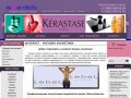 Интернет-магазин косметики, Loreal Professional, Kerastase, Gehwol