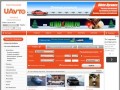 Автобазар Uavto Луганск: продажа авто, новые автомобили, автосалоны Луганск, автопродажа